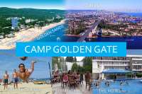 Дитячий табір ПЕРВЫЙ МЕЖДУНАРОДНЫЙ АМЕРИКАНСКИЙ ЛАГЕРЬ CAMP GOLDEN GATE*** (Болгария) Болгарія/Варна